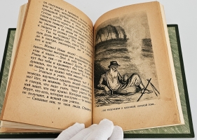 `6 книг с детскими рассказами классиков отечественной литературы` Некрасов Н.А.,  Горький М.. М.-Л., 1937-1938 гг.