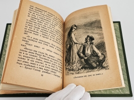 `6 книг с детскими рассказами классиков отечественной литературы` Некрасов Н.А.,  Горький М.. М.-Л., 1937-1938 гг.