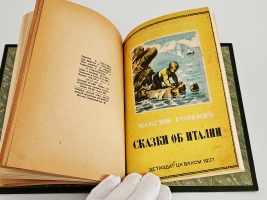 `6 книг с детскими рассказами классиков отечественной литературы` Некрасов Н.А.,  Горький М.. М.-Л., 1937-1938 гг.