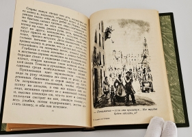 `6 книг с детскими рассказами классиков отечественной литературы` Некрасов Н.А.,  Горький М.. М.-Л., 1937-1938 гг.