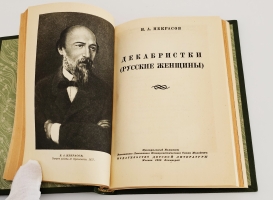 `6 книг с детскими рассказами классиков отечественной литературы` Некрасов Н.А.,  Горький М.. М.-Л., 1937-1938 гг.