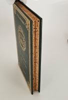 `В дебрях приморья` В.К. Арсеньев. Молодая гвардия, 1936 г.