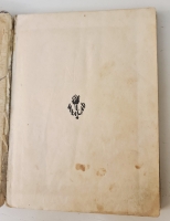 `Лирическая земля` Ник.Никитин. Ленинград, Мысль, Типография Красной газеты им. Володарского, 1927 г.