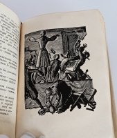 `Приключения Перигрина Пикля` Тобайас Смолет. Москва ; Ленинград : Academia, 1934-1935 гг.