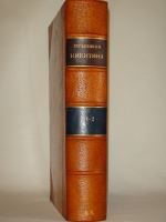 `Сочинения И.С.Никитина. В 2-х томах ( одном переплёте )` И.С.Никитин. Москва, Типография Н.Н.Шарапова, 1902 г.