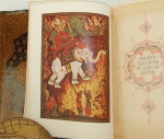 `Книга тысячи и одной ночи (1001 ночь)` Сокровища мировой литературы. Москва - Ленинград, Academia, 1932-1939 гг.