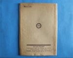 `Сергей Есенин` В.Киршон. Изд. “Прибой” Ленинград. 1926 г.