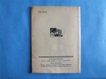 `Есенин о себе и других` Иван Розанов. Москва-1926 г.