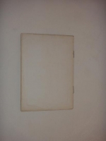 `Видение` Лев Гроссе. Шанхай, 1926 г.