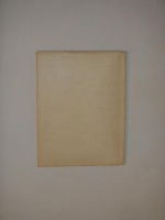 `Солнцерой` Виктор Третьяков. Берлин, Издательство  Петрополис , 1930 г.