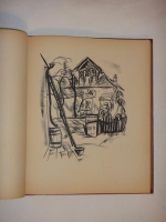 `Детский остров` Саша Чёрный. Данциг, Издательство  Слово , 1921 г.