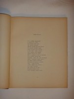 `Детский остров` Саша Чёрный. Данциг, Издательство  Слово , 1921 г.