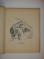 `Детский остров` Саша Чёрный. Данциг, Издательство  Слово , 1921 г.