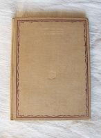 `Первая книга стихов` Иосиф Уткин. Москва-Ленинград. Государственное изд. 1929 г.