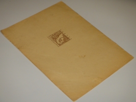 `Цирк` С.Маршак, В.Лебедев. Ленинград, Издательство  Радуга , 1925г.