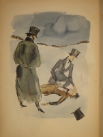 `Евгений Онегин. Роман в стихах` Сочинение Александра Пушкина. Москва, Книгоиздательство  Academia , 1933г.