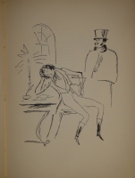 `Евгений Онегин. Роман в стихах` Сочинение Александра Пушкина. Москва, Книгоиздательство  Academia , 1933г.