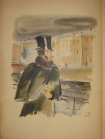 `Евгений Онегин. Роман в стихах` Сочинение Александра Пушкина. Москва, Книгоиздательство  Academia , 1933г.