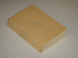 `Доктор Живаго. В 2-х томах` Борис Пастернак. Париж, Société d’Edition et d’Impression Mondiale (SEIM), 1959г.