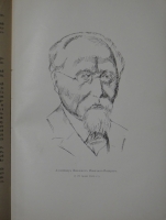`Скифы. Сборник. №№ 1-2` . Петроград, Книгоиздательство  Скифы , 1917-1918гг.