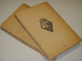 `Скифы. Сборник. №№ 1-2` . Петроград, Книгоиздательство  Скифы , 1917-1918гг.