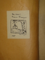 `Мистерия-Буфф. Героическое, эпическое и сатирическое изображение нашей эпохи, сделанное Владимиром Маяковским` Владимир Маяковский. Москва, Издательство  ИМО  ( Искусство Молодых ); 18-я Государственная типография, 1919г.