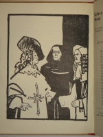 `Пьесы` Михаил Булгаков. Москва, Издательство  Искусство , 1962г.