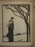 `Пьесы` Михаил Булгаков. Москва, Издательство  Искусство , 1962г.