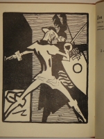 `Пьесы` Михаил Булгаков. Москва, Издательство  Искусство , 1962г.