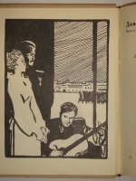 `Пьесы` Михаил Булгаков. Москва, Издательство  Искусство , 1962г.