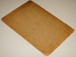 `Доски судьбы. Лист 2-й и Лист 3-й` Велемир Хлебников. Москва, Типография при Фабрике  Свобода , 1922-1923гг.