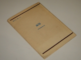 `Молодость` Борис Корнилов. Ленинград, Издательство  Красная газета , 1928г.