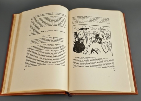 `«Восстание ангелов` Анатоль Франс. М.-Л.: ACADEMIA, 1937 г.