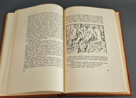 `«Восстание ангелов` Анатоль Франс. М.-Л.: ACADEMIA, 1937 г.