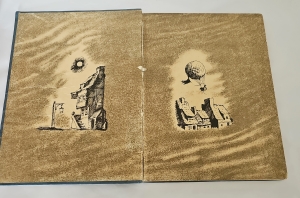 `Сказки` Г.Х.Андерсен. Москва - Ленинград, Детиздат ЦК ВЛКСМ, 1938г.