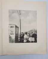 `Фома Гордеев` М.Горький. Москва - Ленинград,  Детгиз, 1950 г.