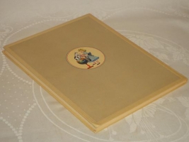 `Глобусный человечек` Наталья Кодрянская. Париж, Издание автора, 1954г.