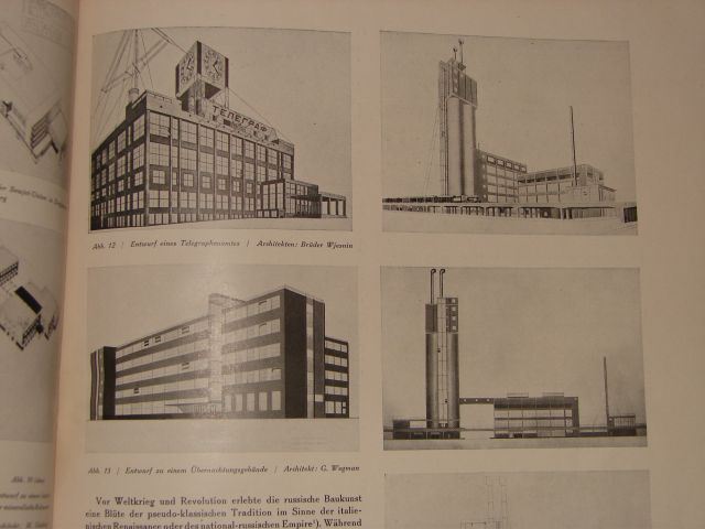 `Wasmuths Monatshefte fur Baukunst` Ernst Wasmuth. 1927 Berlin