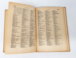 `Vocabulaire orthographique Larousse (Орфографический словарь Larousse)` . Paris,   Librairie Larousse, 1938