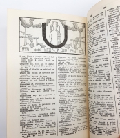 `Dictionnaire fran&#231;ais illustr&#233;: Lettres orn&#233;es de Claudel: Parties grammaticale, historique, g&#233;ographique` A.Rozoy, Mayer Roger. Paris, R.Simon, 1947