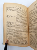 `Cours de Langue Francaise, etude du vocabulaire grammaire et exercices, composition francaise. Cours Complementaire brevet elementaire` Ch.Maquet, L.Flot, L.Roy (Ш.Маке, Л.Флот, Л.Рой). Paris, Hachette, 1921