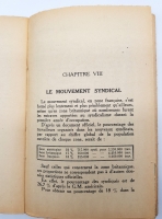 `Подборки из трех книг из серии Essais et Documents` Renaud de Jouvenel, Jean Cathala, Edgar Morin. Paris, Editions Hier et Aujourd'hui, 1947 - 1948