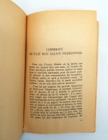 `Leon Blum ou la politique du juste  (Леон Блюм, или политика справедливости)` Colette Audry (Колетт Одри). Paris, Published by Julliard, 1955