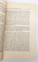 `Etudes sur Robespierre (Этюды о Робеспьере)` Albert Mathiez (Альберт Матьез). Paris, Published by еditions Sociales, 1958
