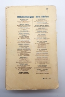 `Critique de la raison dialectique (Критика диалектического разума)` Jean-Paul Sartre (Жан-Поль Сартр). Published by Gallimard, 1960