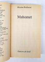 `Mahomet (Магомет)` Maxime Rodinson (Максим Родинсон). Published by Seuil, Paris, 1961