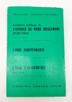 `Les nouveaux etats dans les relations internationales (Новые государства в международных отношениях)` . Paris, Published by Armand Colin, 1962