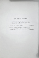 `Le Vicomte de Bragelonne, Les trois mousquetaires, vingt ans apres. (Виконт де Бражелон, Три мушкетера двадцать лет спустя)` Alexandre Dumas (Александр Дюма). A Paris, 1947 - 1949