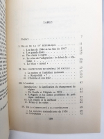 `La politique exterieure de la V republique (Внешняя политика V Республики)` Alfred Grosser (Альфред Гроссер). Paris, Editions du Seuil, 1965