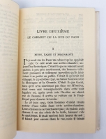 `Quatrevingt-treize (Девяносто третий год)` Victor Hugo (Виктор Гюго). Paris, Nelson Editeurs, 1947